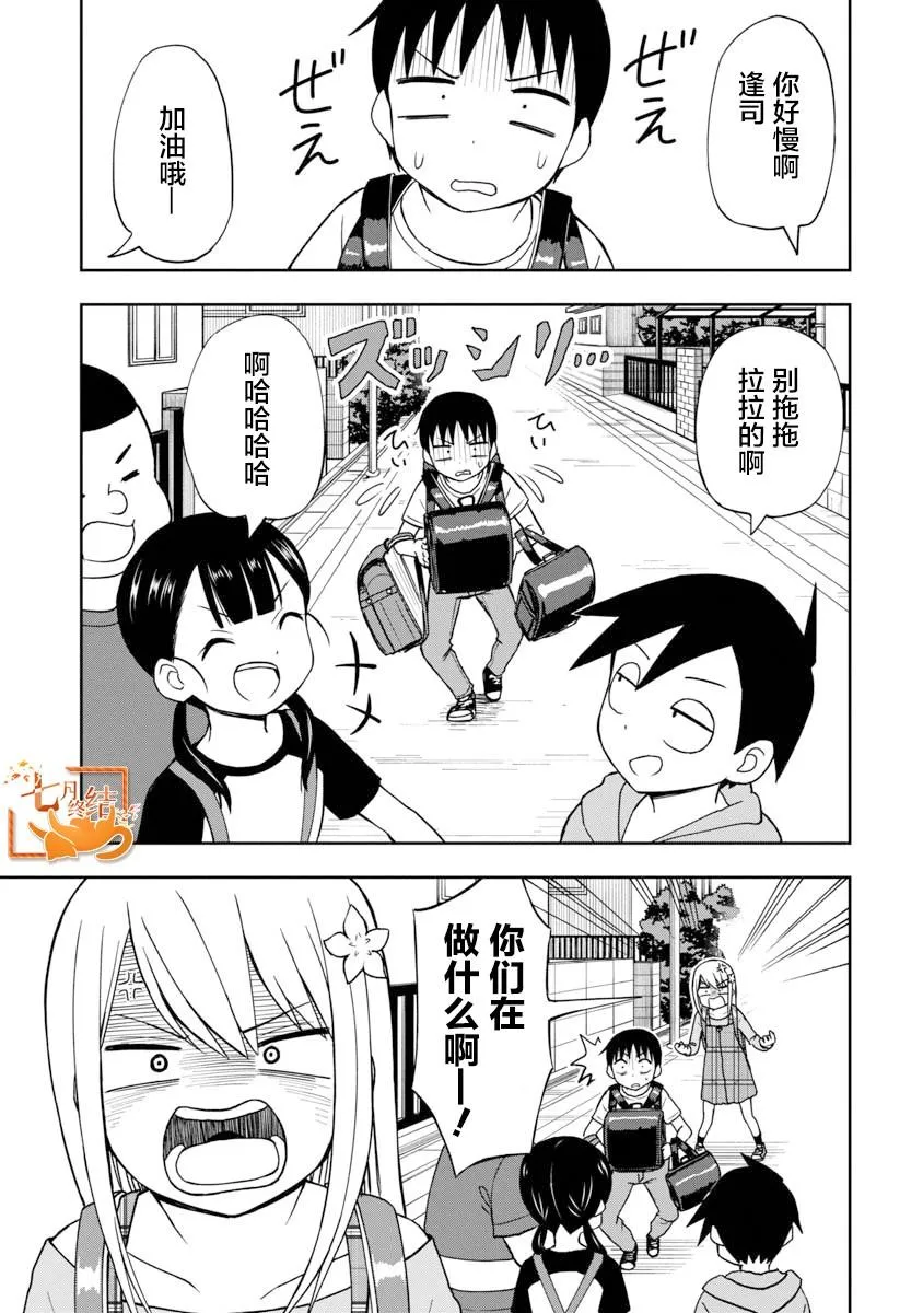 第0页