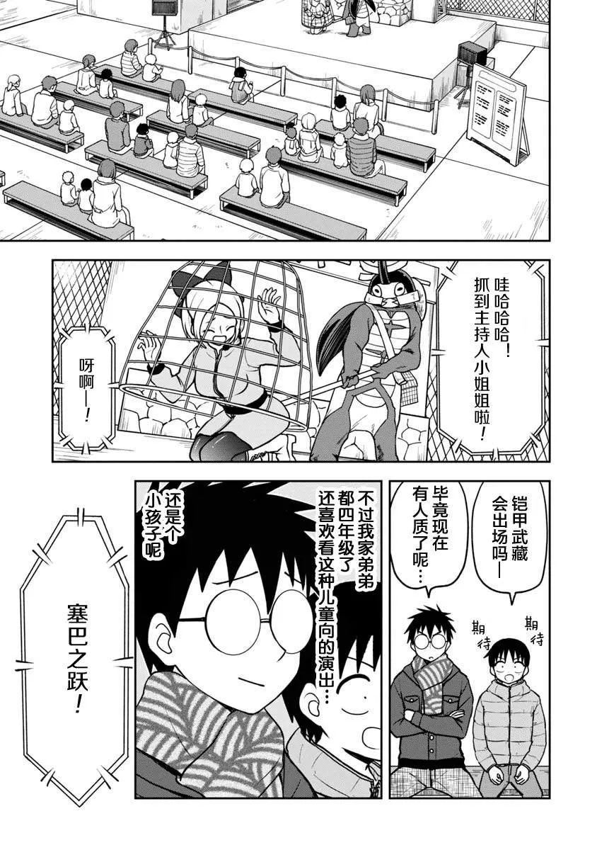 第0页
