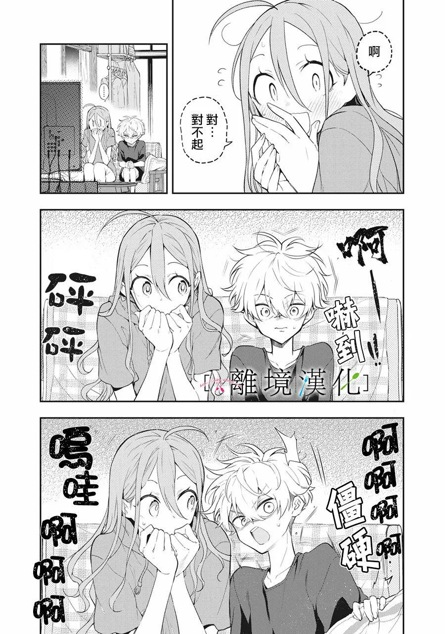 第168页
