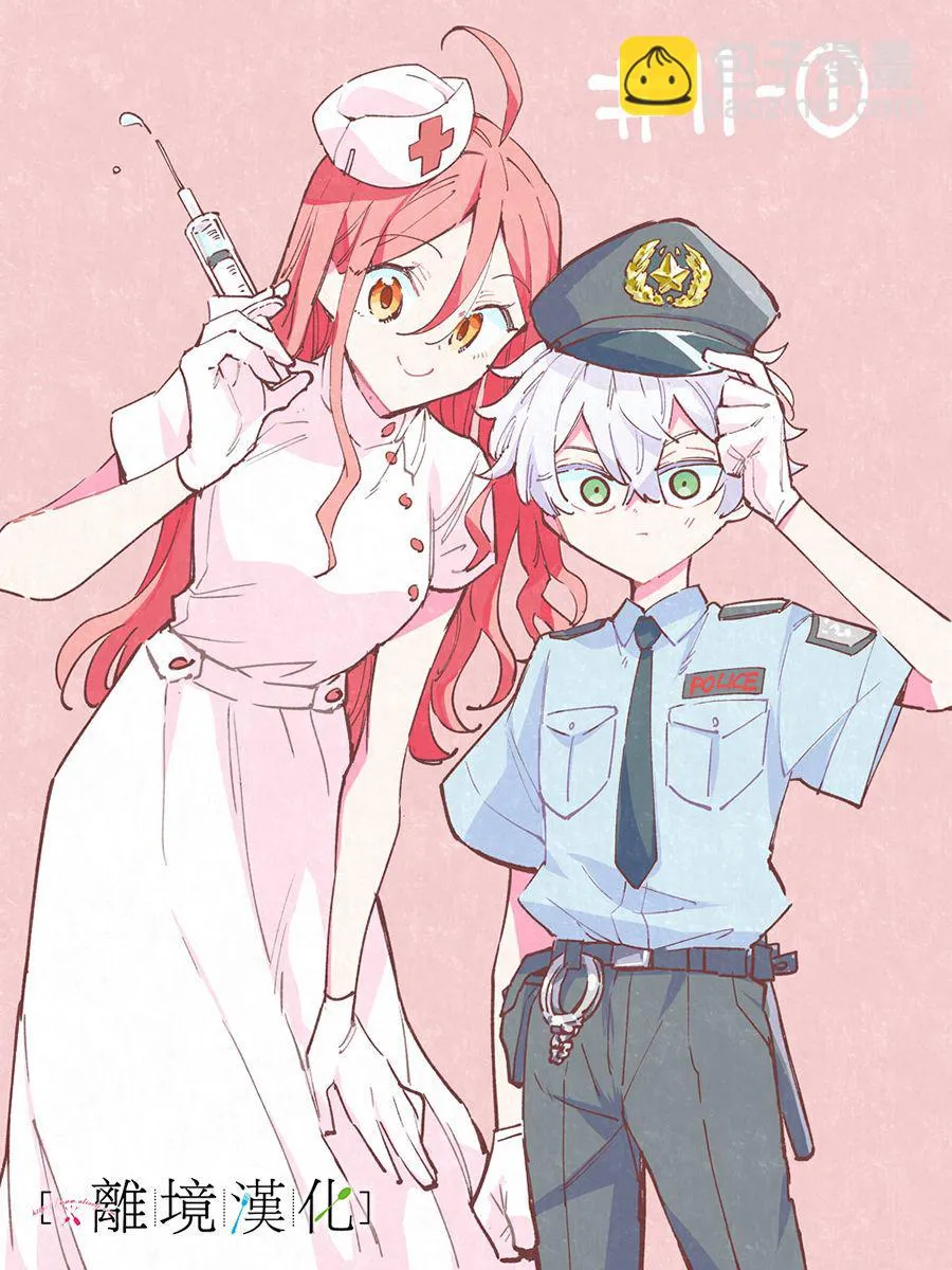 第120页