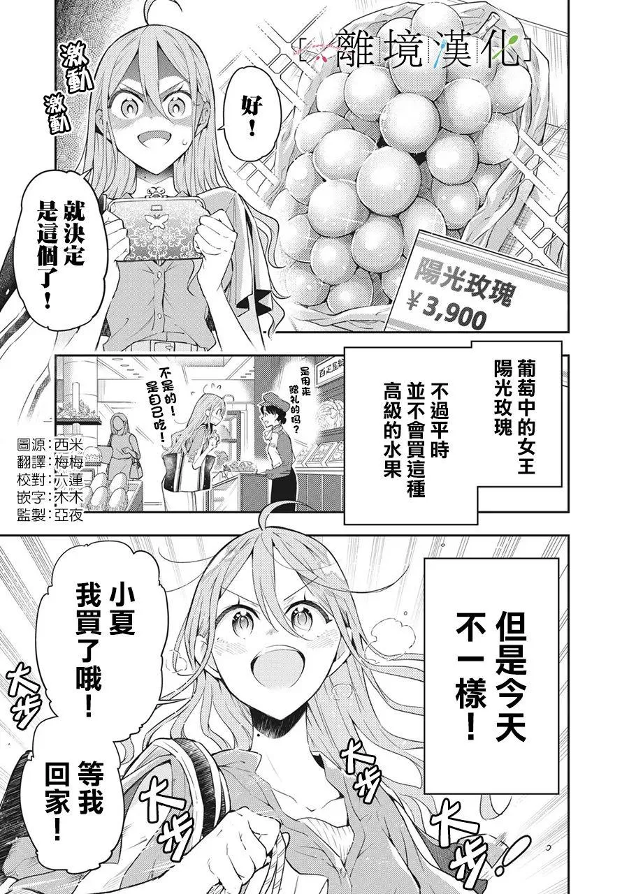 第0页