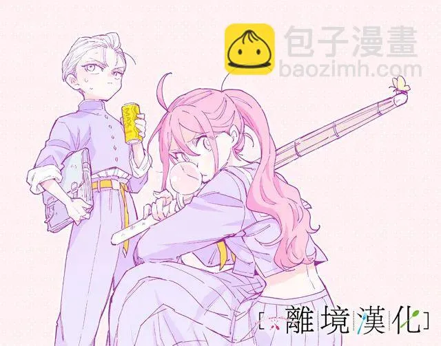 第132页