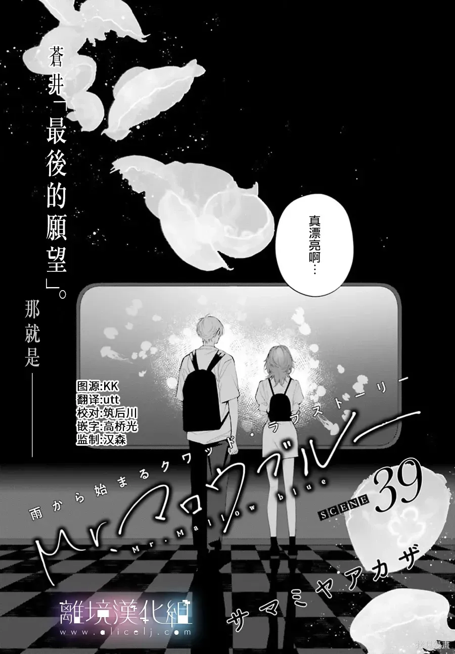 第0页