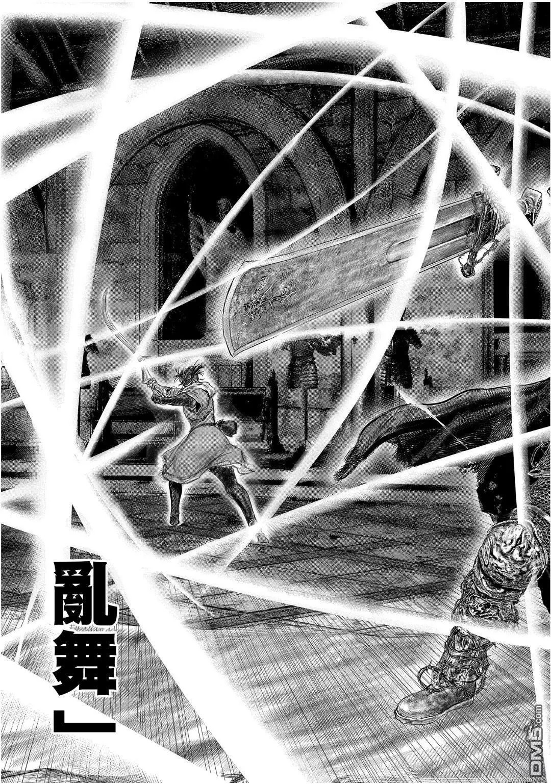 第48页