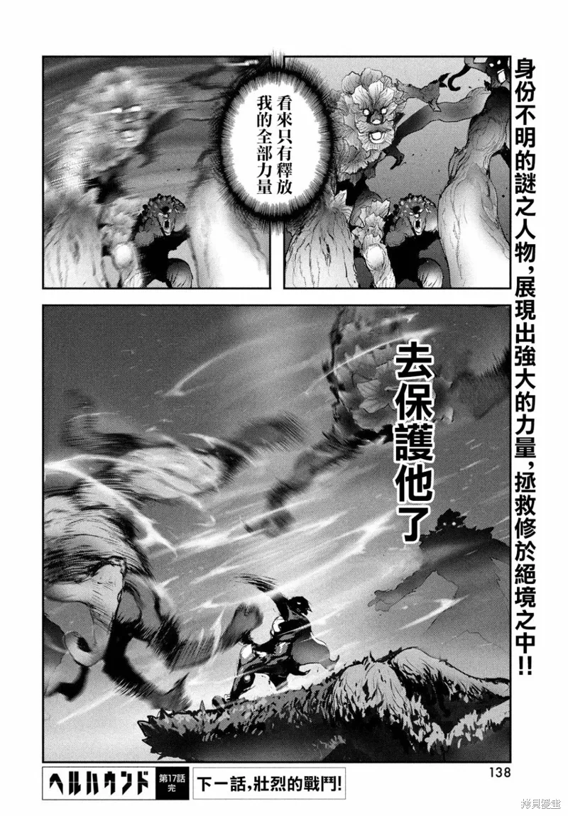 第126页