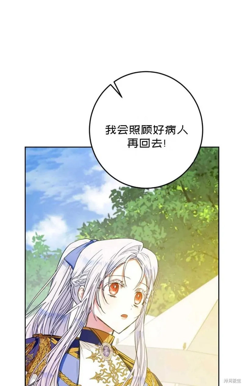 第273页