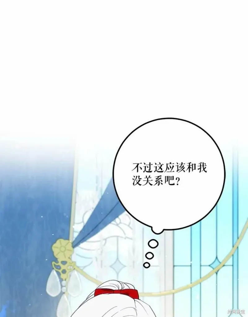 第423页