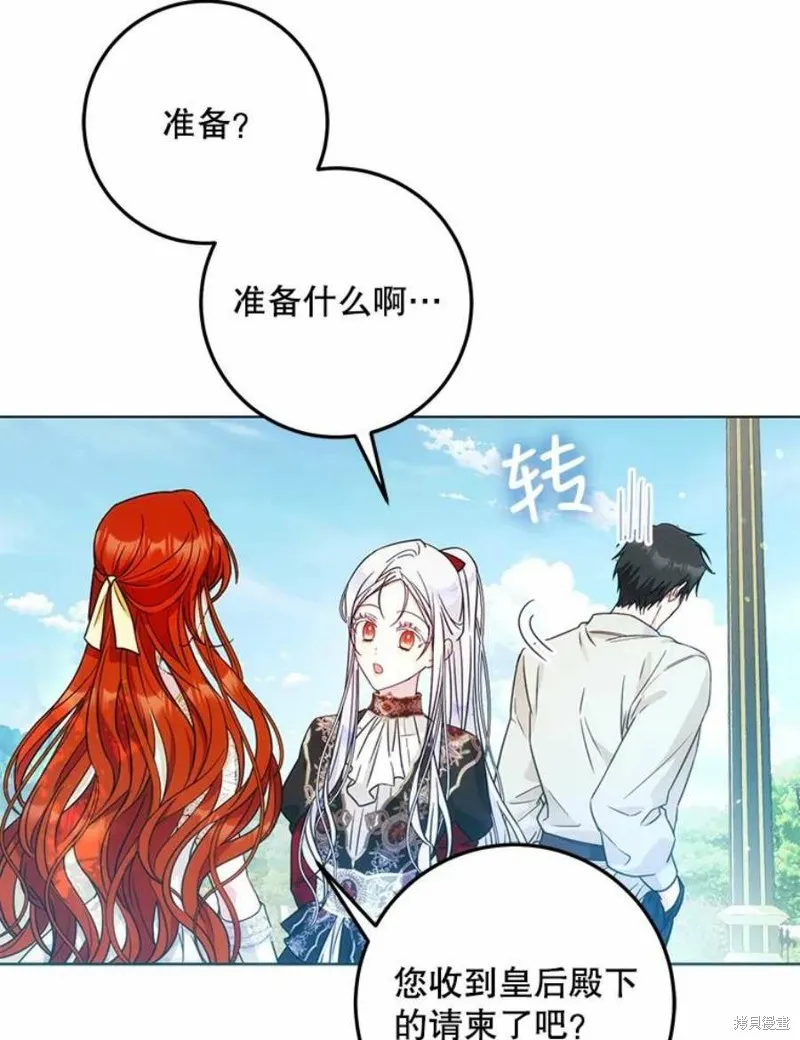 第399页