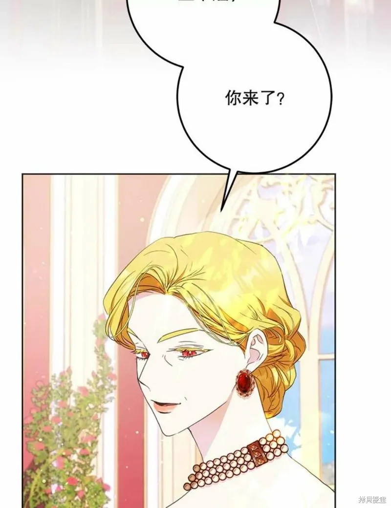 第270页