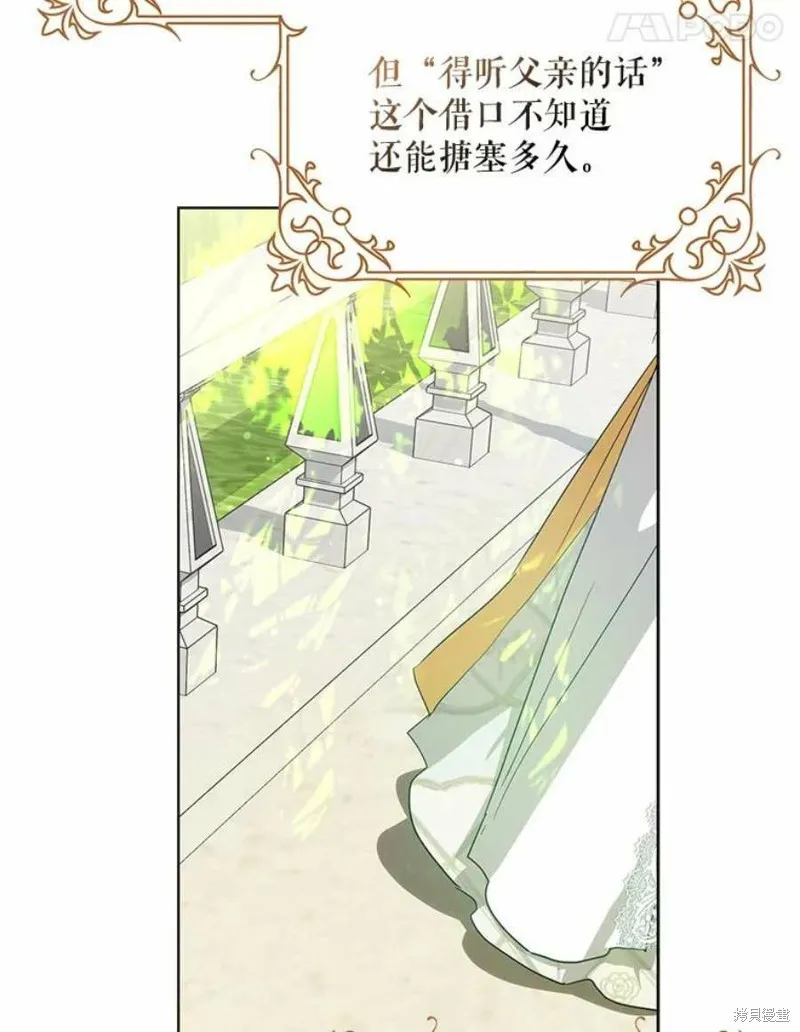 第327页