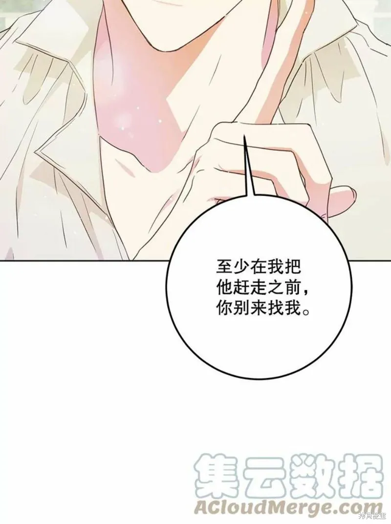 第252页