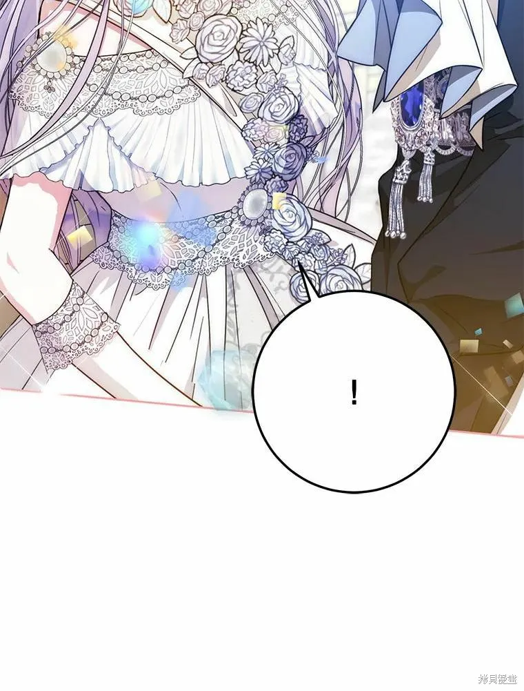 第243页