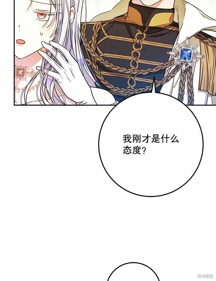 第222页