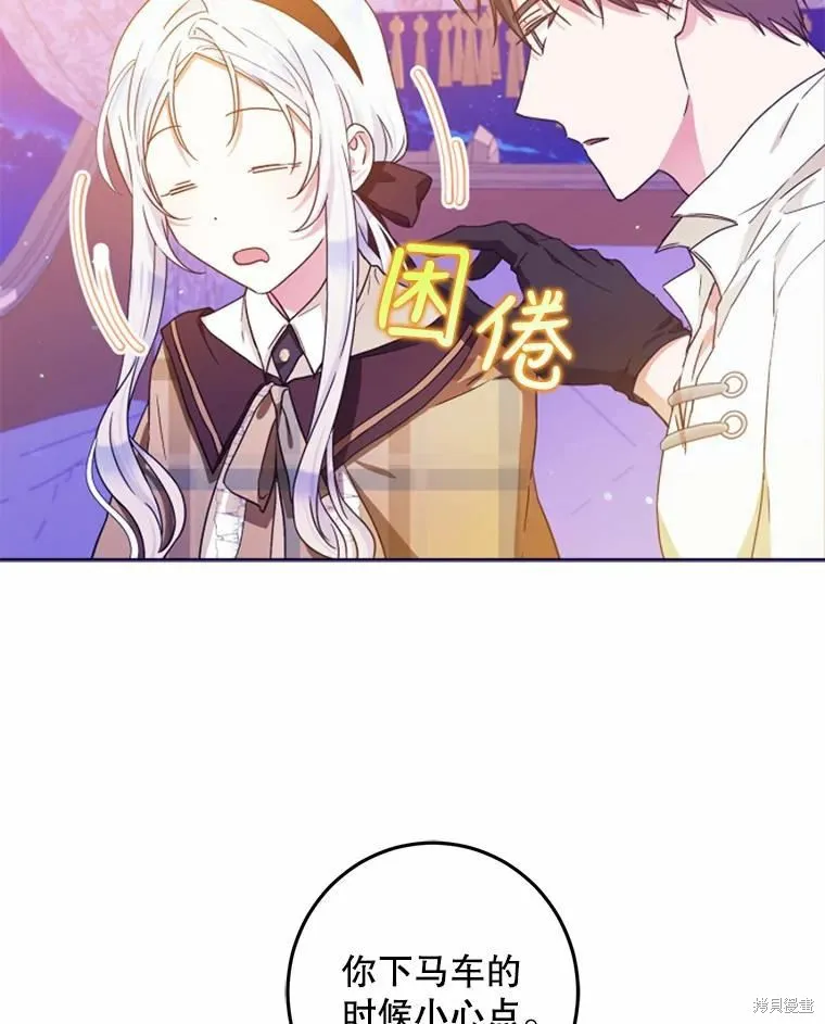 第258页