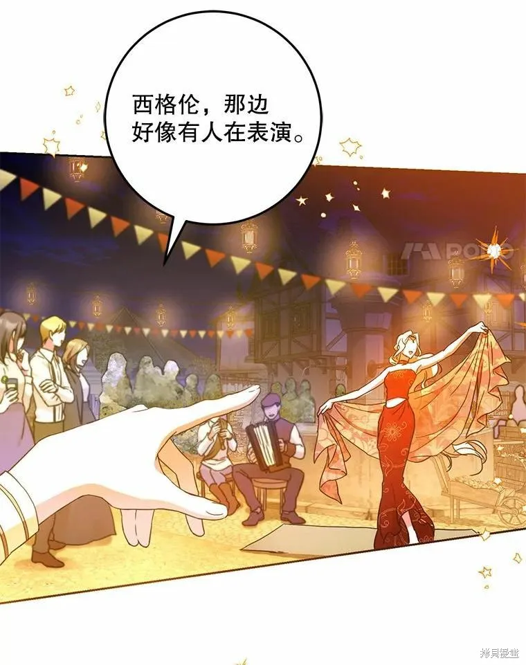 第210页