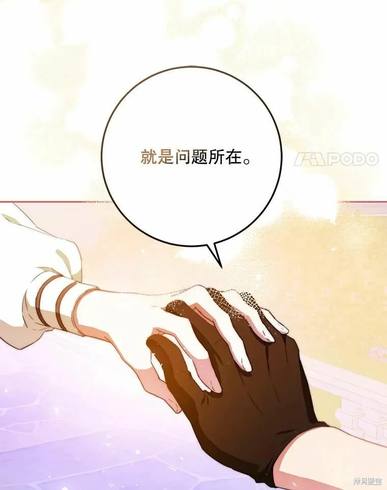 第303页