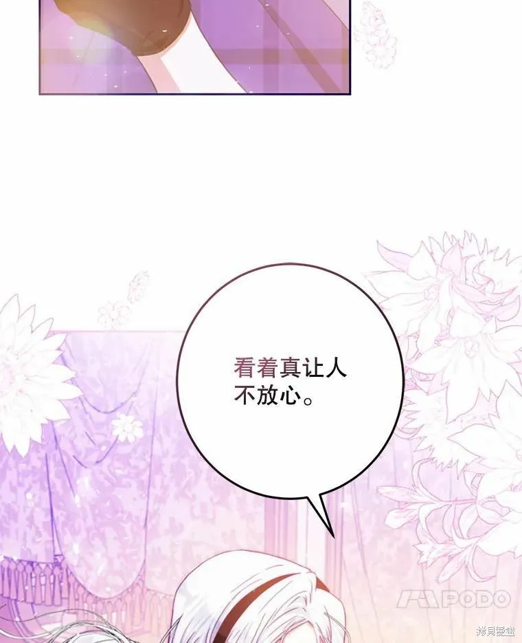 第270页