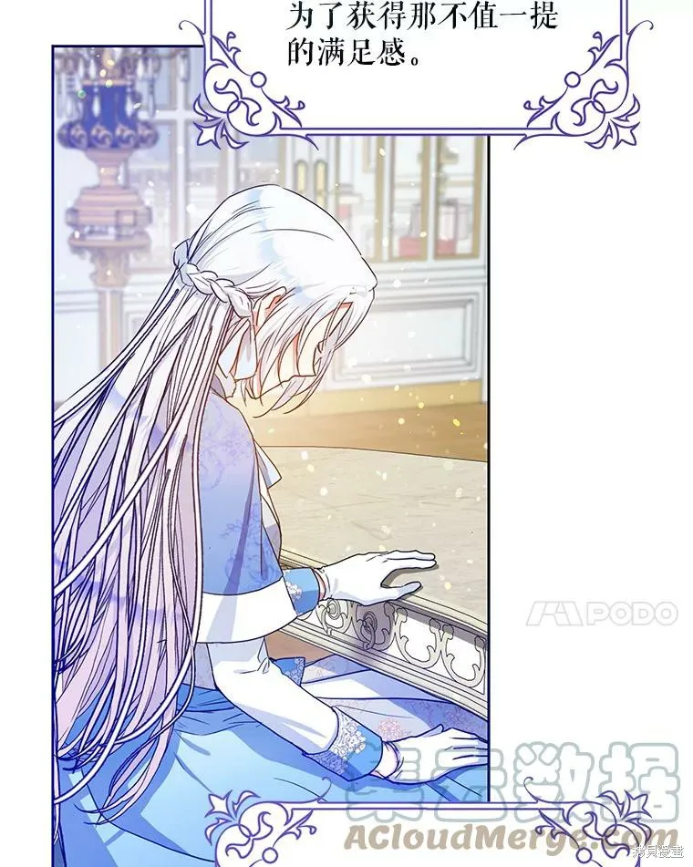 第252页