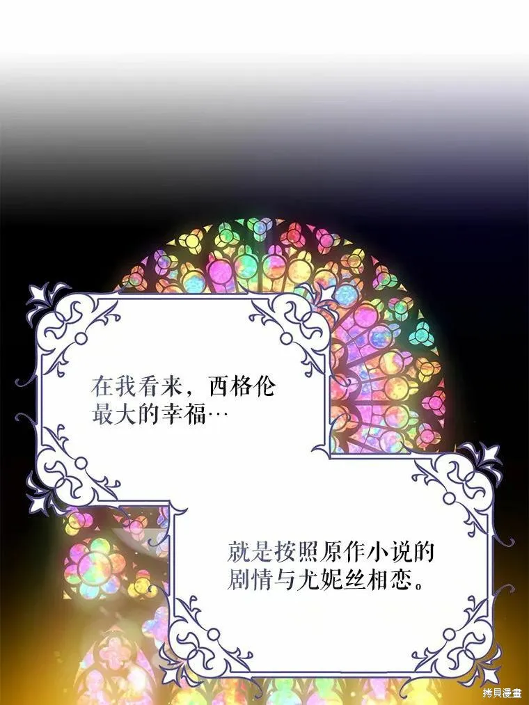 第201页