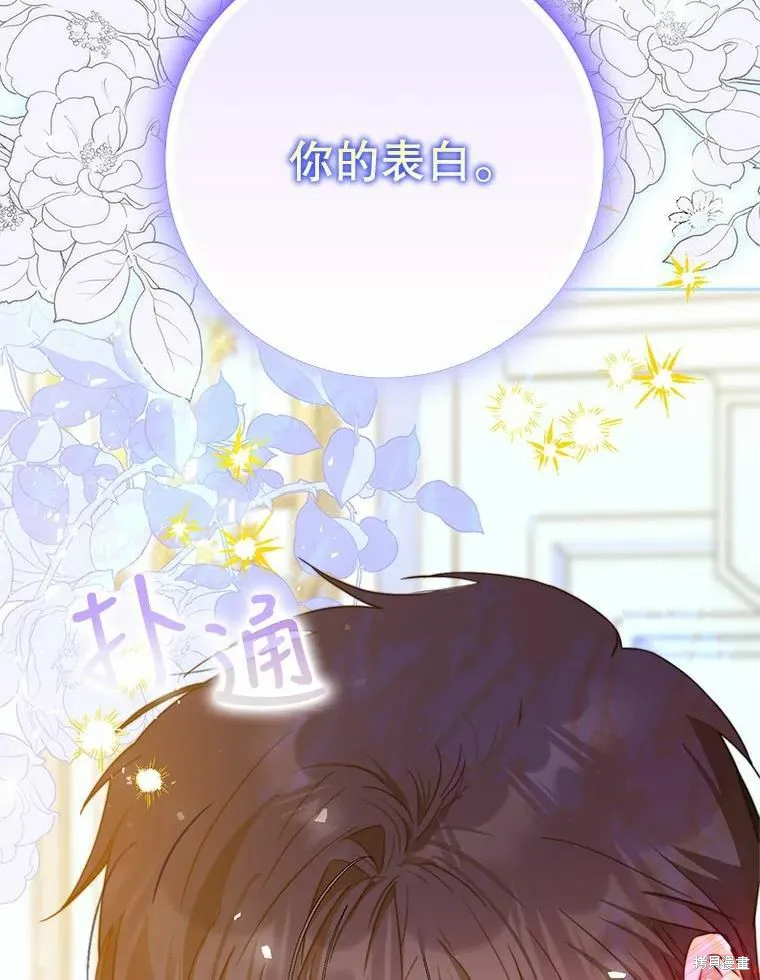 第321页