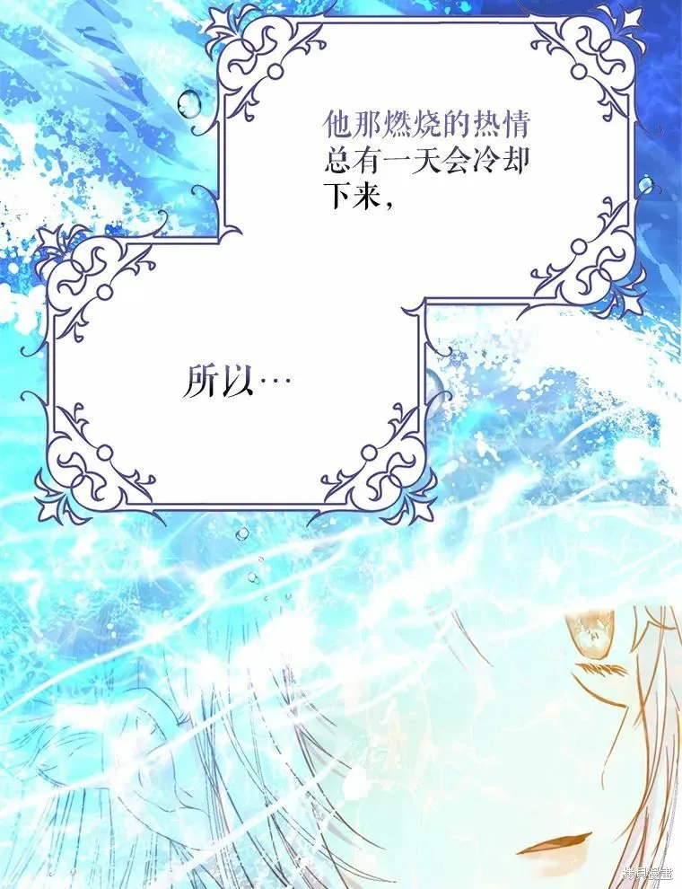 第270页