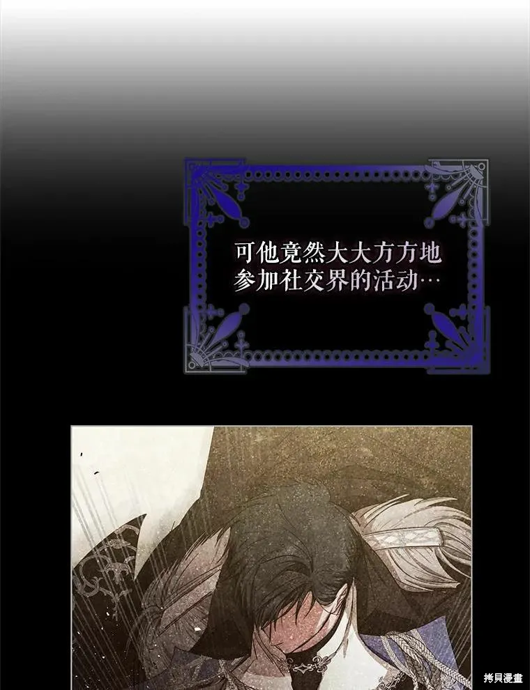 第273页