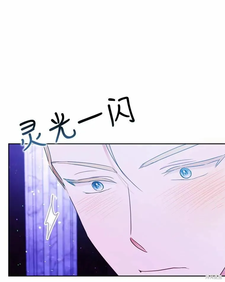 第297页