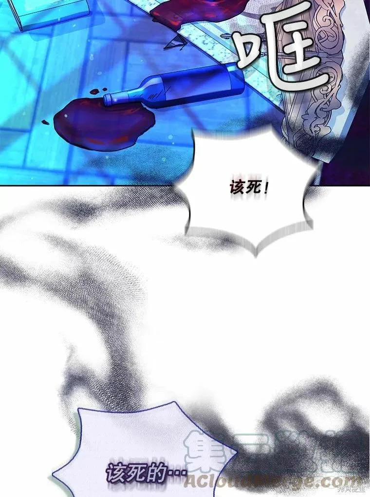 第228页