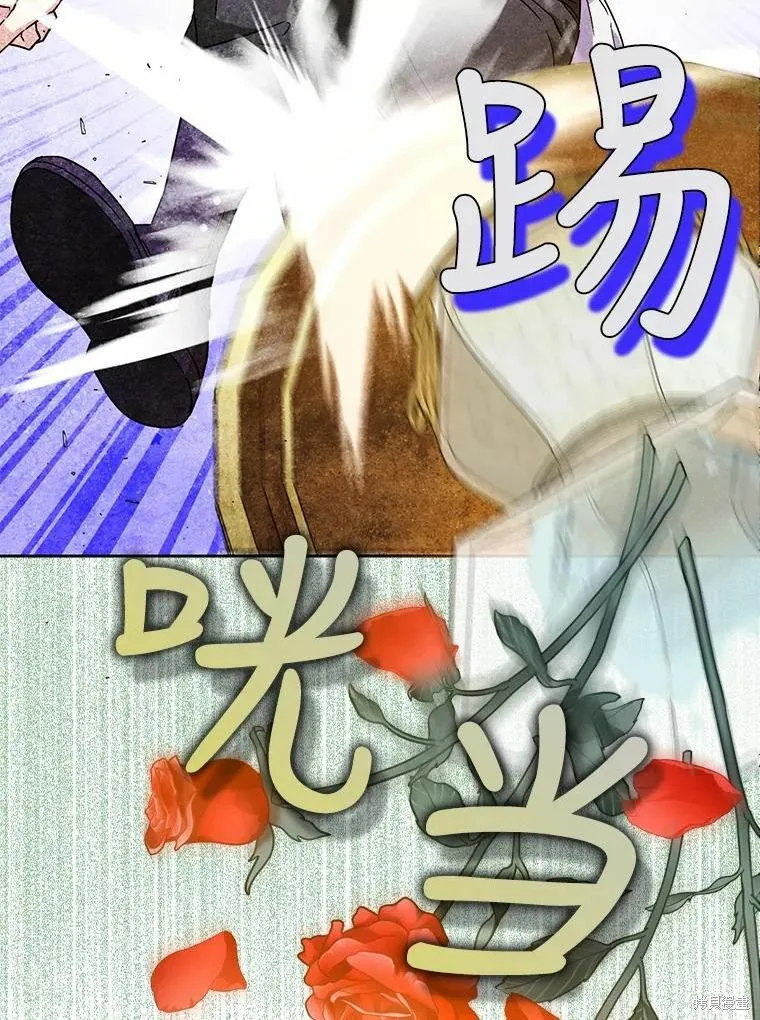 第234页