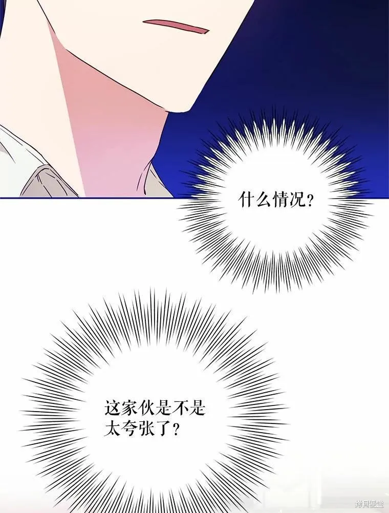 第210页