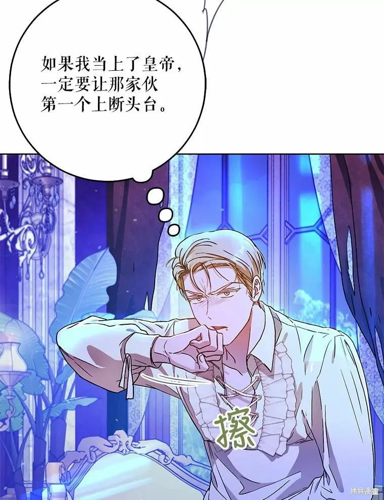 第282页