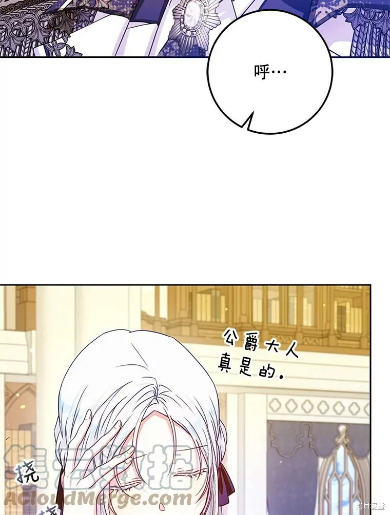 第216页