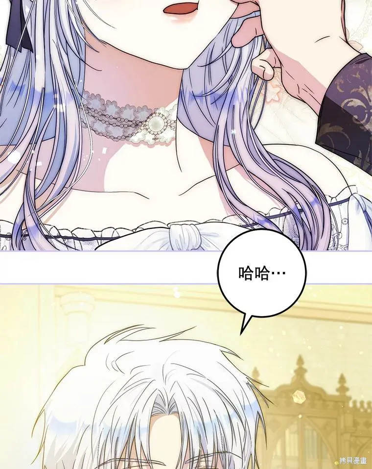 第231页