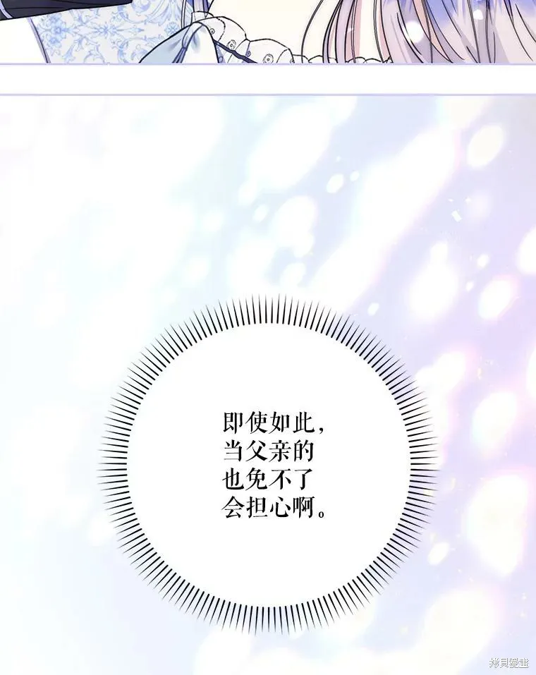 第237页