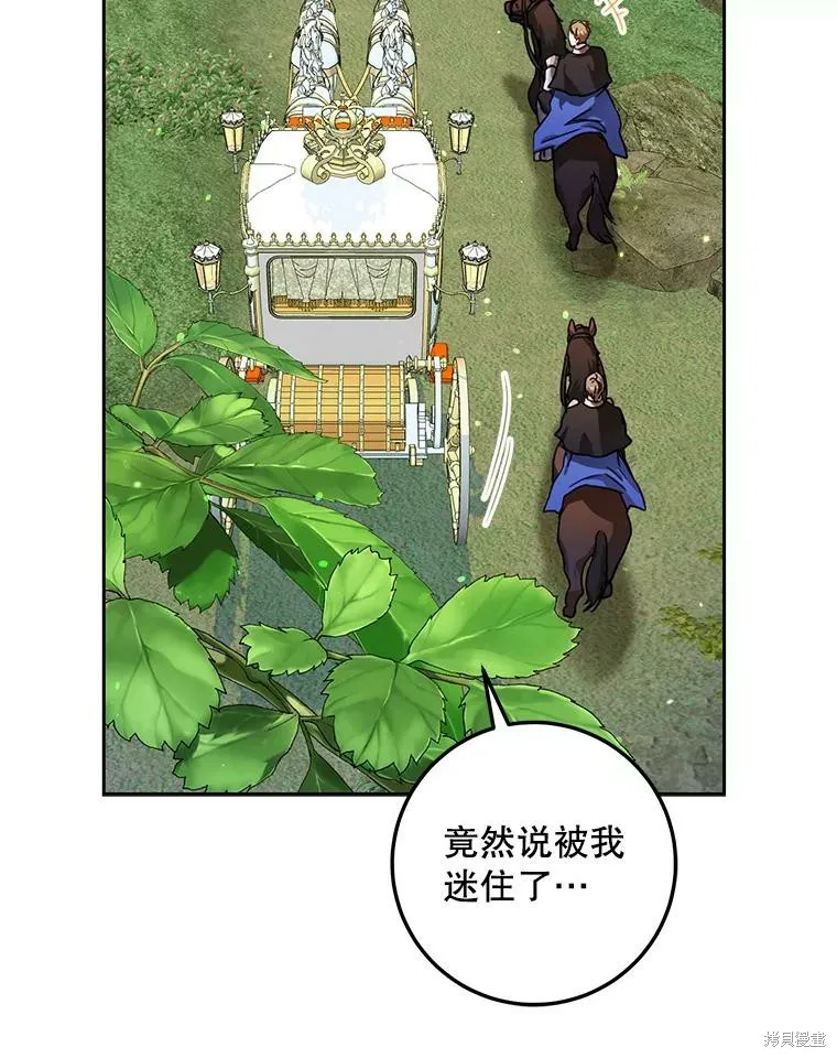第282页