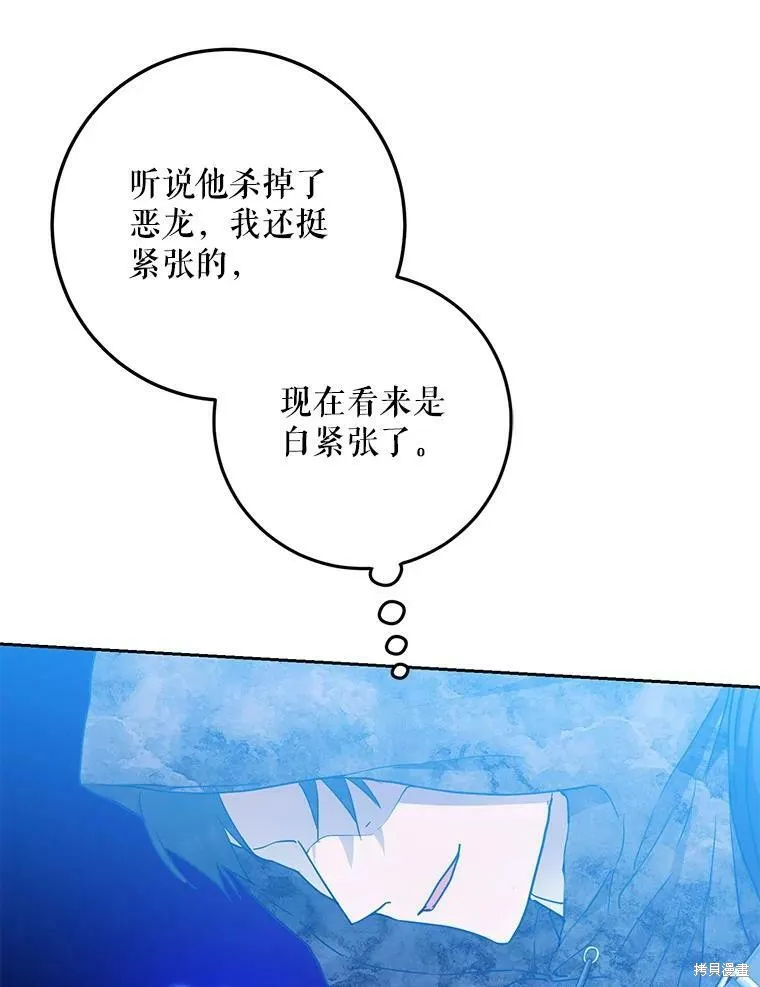 第303页