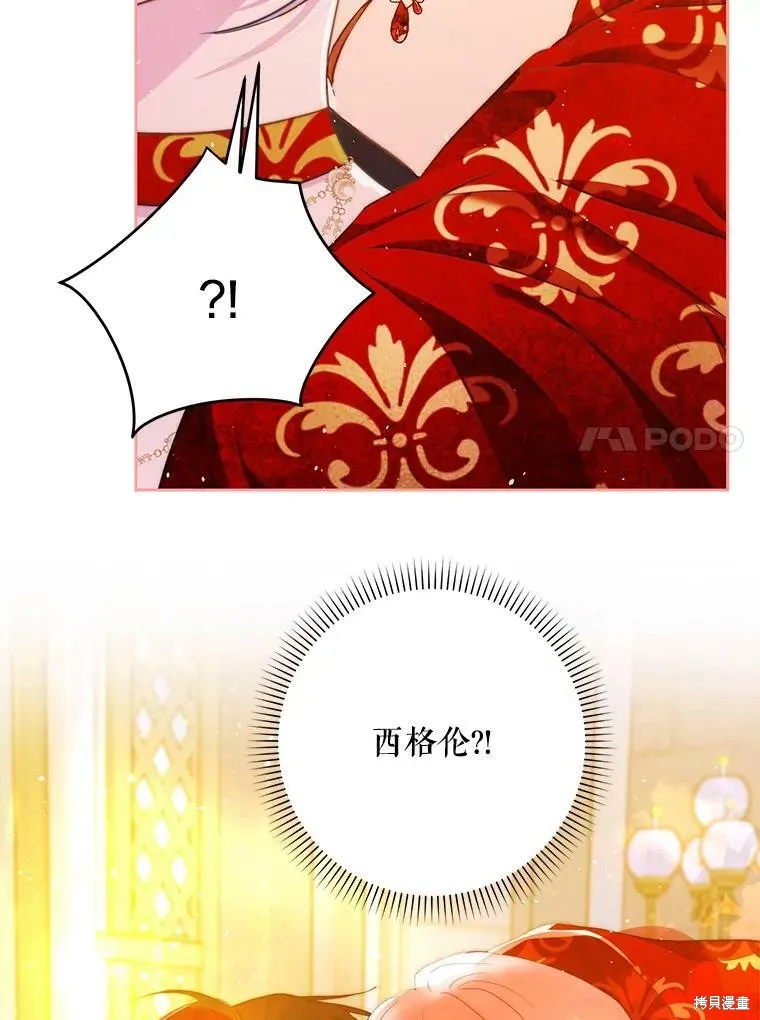 第297页