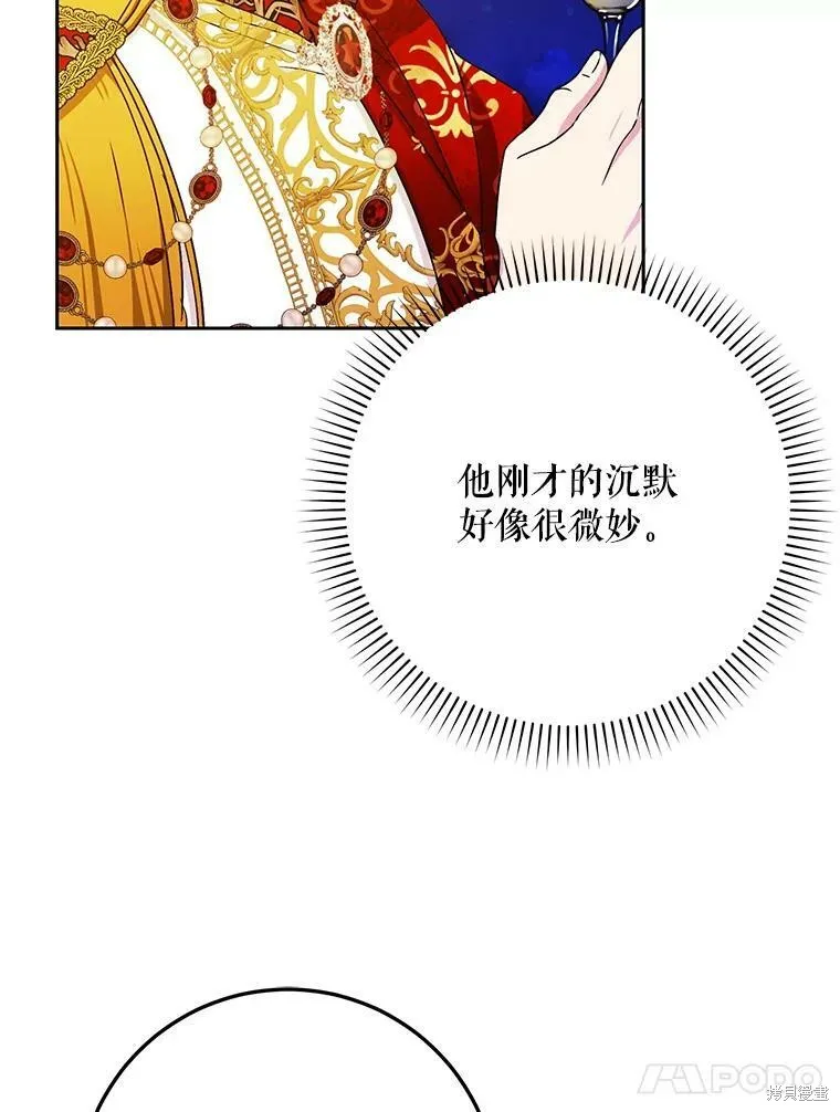 第231页