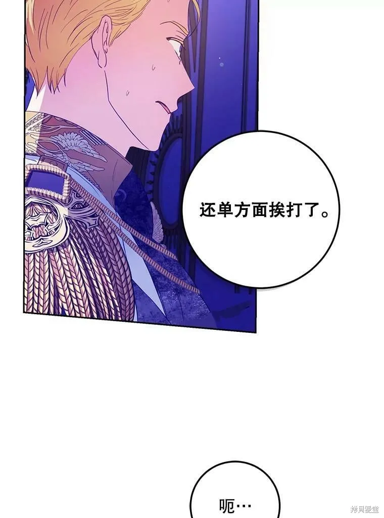 第270页