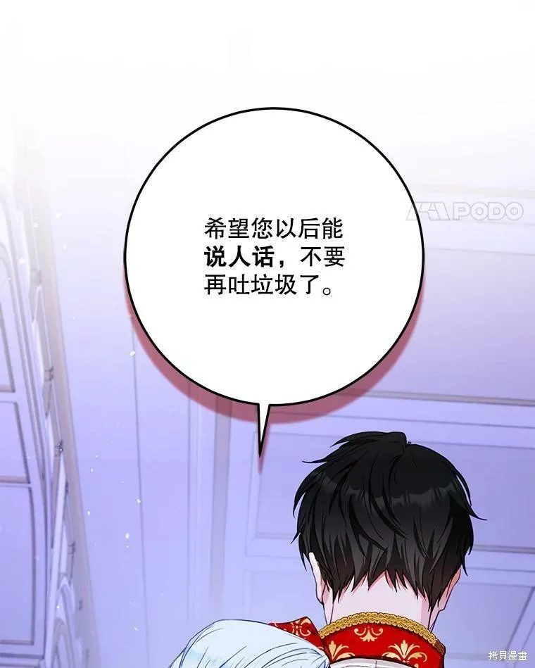 第303页