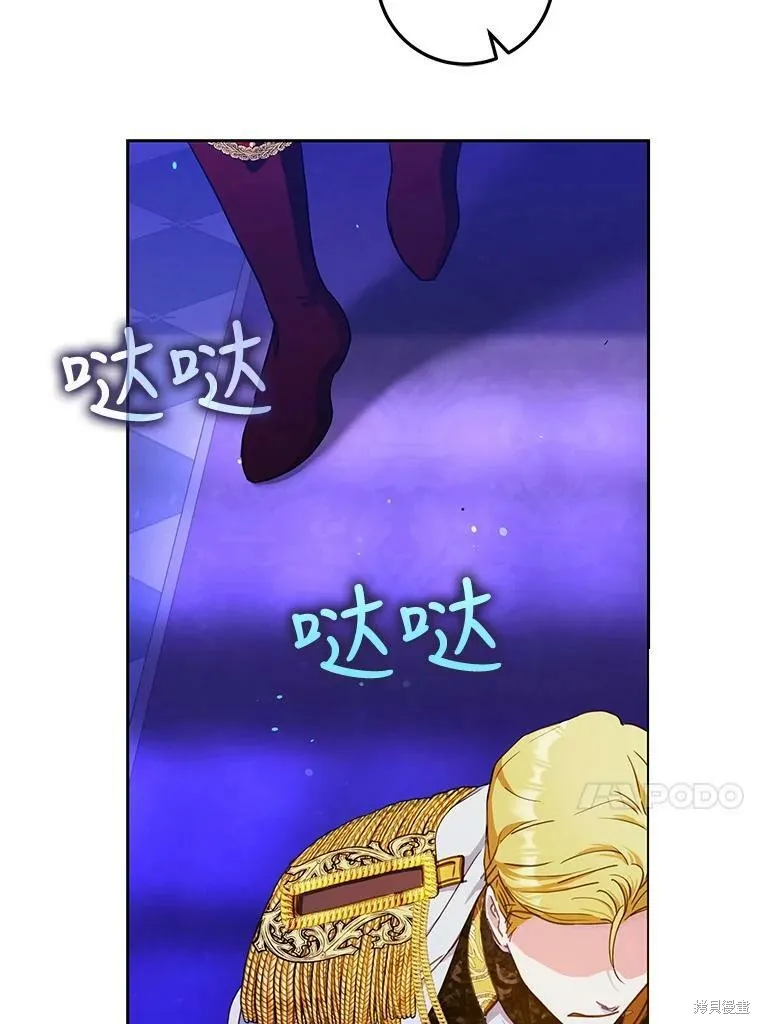 第273页