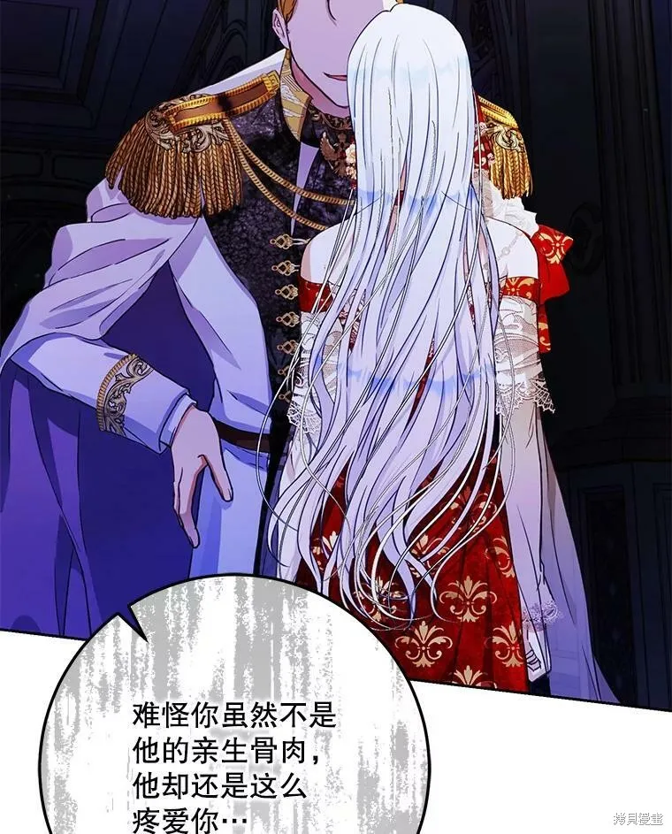 第207页