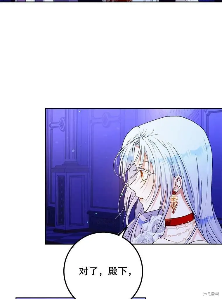 第297页