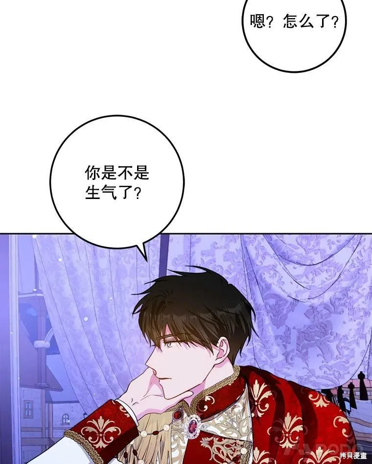第345页