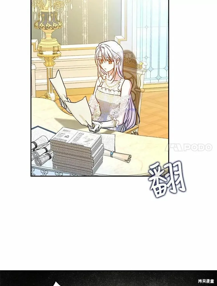 第213页