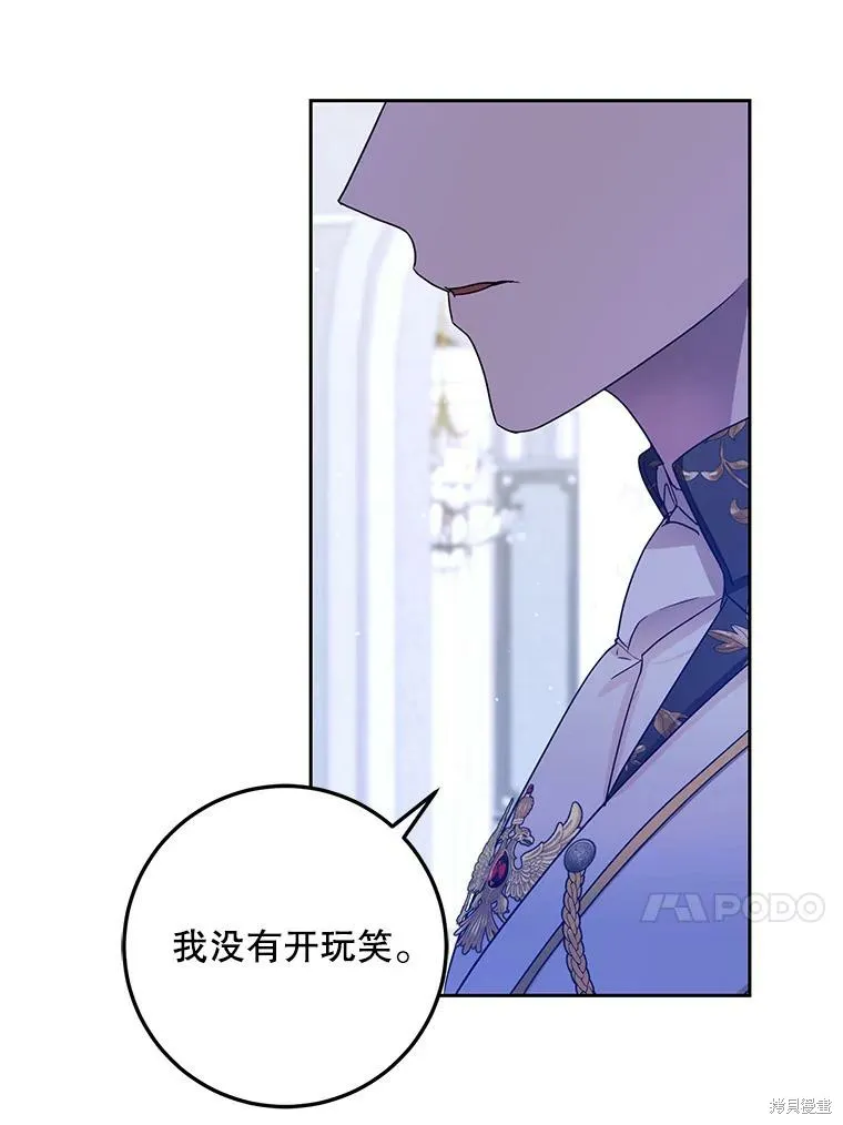 第306页