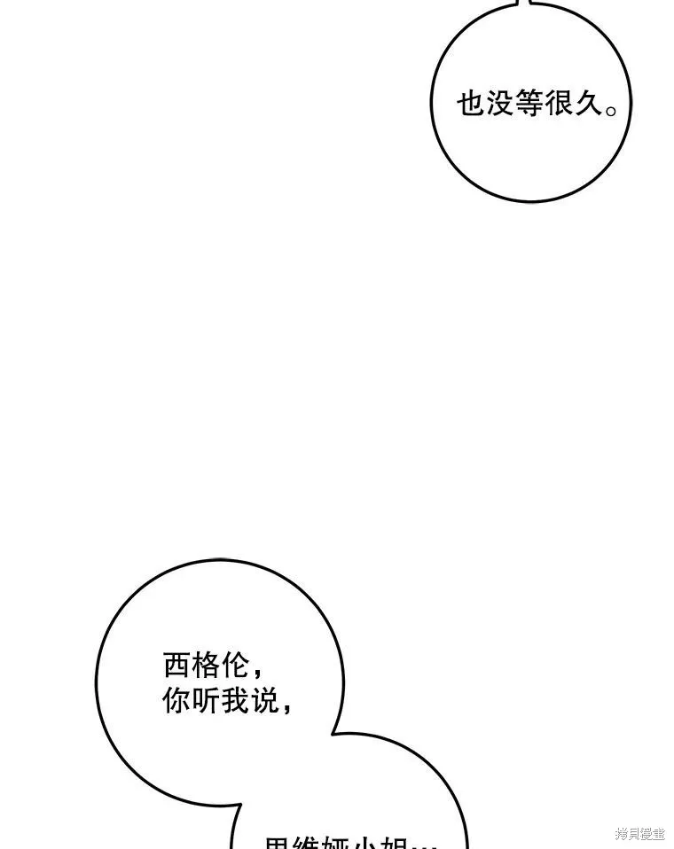 第279页