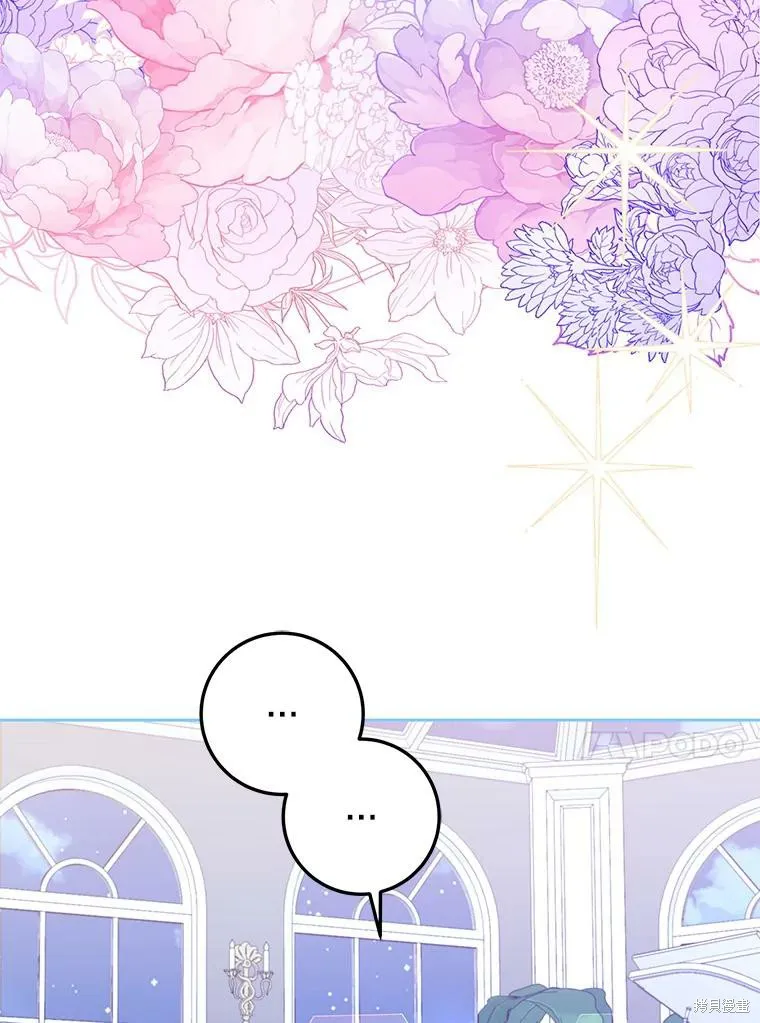 第237页
