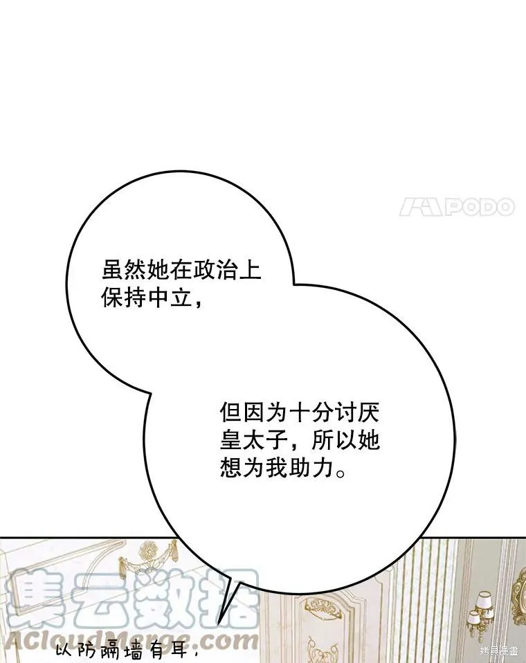 第288页