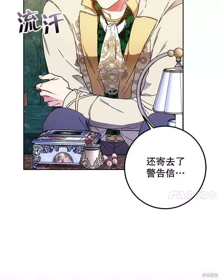 第231页